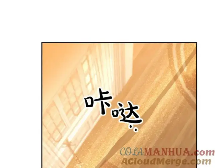 漫画《真的女儿回来了》第53话 引蛇出洞第165张图