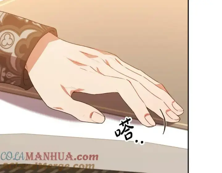 漫画《真的女儿回来了》第53话 引蛇出洞第169张图