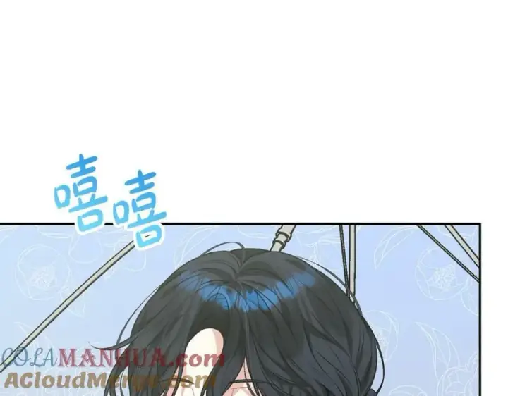 漫画《真的女儿回来了》第53话 引蛇出洞第77张图