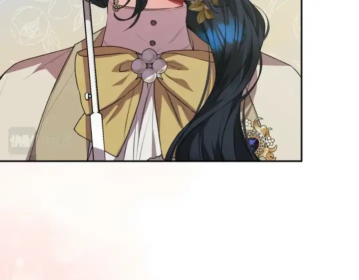 漫画《真的女儿回来了》第53话 引蛇出洞第96张图