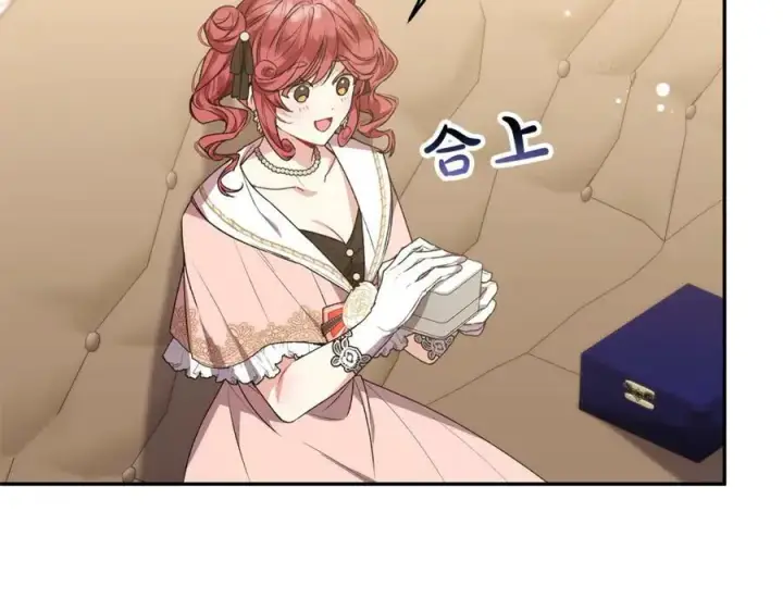 漫画《真的女儿回来了》第54话 肤浅之人第107张图