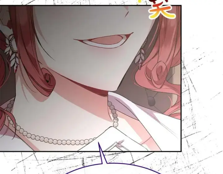 漫画《真的女儿回来了》第54话 肤浅之人第146张图