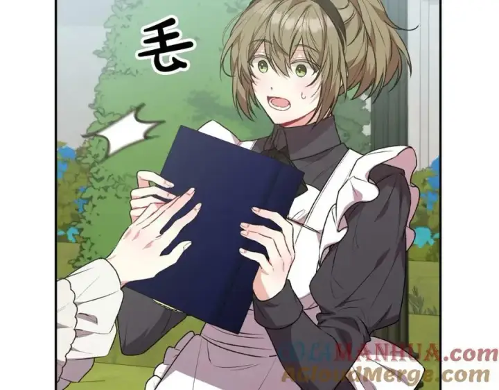 漫画《真的女儿回来了》第54话 肤浅之人第185张图