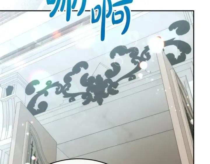 漫画《真的女儿回来了》第54话 肤浅之人第60张图