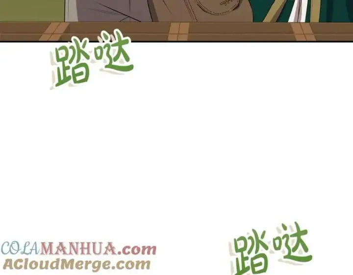 漫画《真的女儿回来了》第54话 肤浅之人第81张图