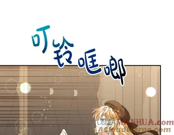 《真的女儿回来了》第55话 掌控全局图129