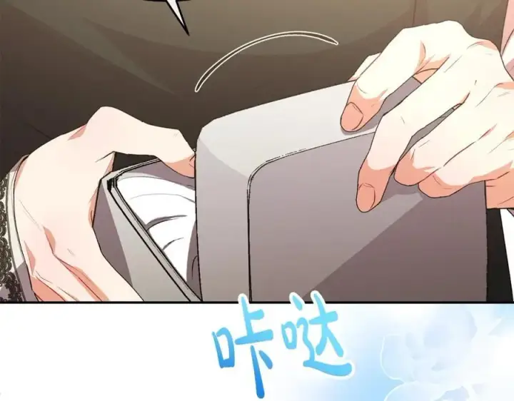 《真的女儿回来了》第55话 掌控全局图51