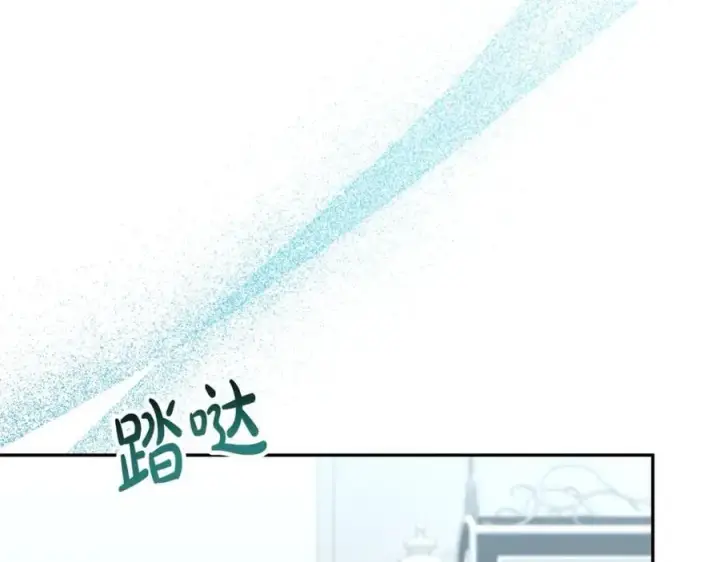 《真的女儿回来了》第55话 掌控全局图8