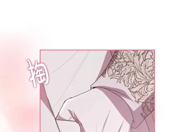 漫画《真的女儿回来了》第56话 浪漫的男人第135张图