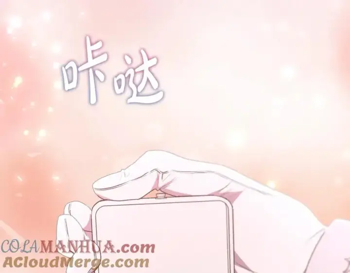 漫画《真的女儿回来了》第56话 浪漫的男人第137张图