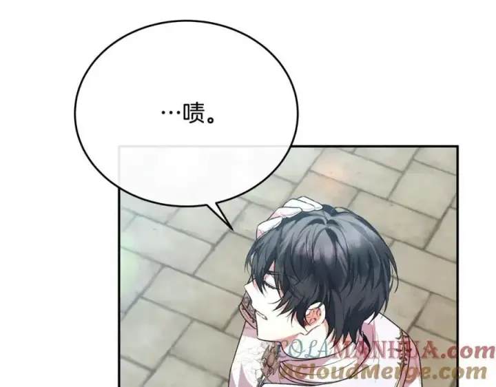 漫画《真的女儿回来了》第56话 浪漫的男人第157张图