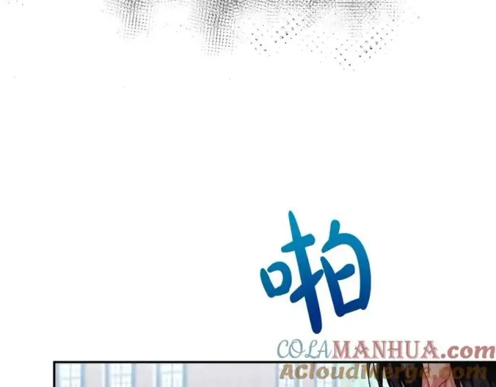 漫画《真的女儿回来了》第56话 浪漫的男人第209张图