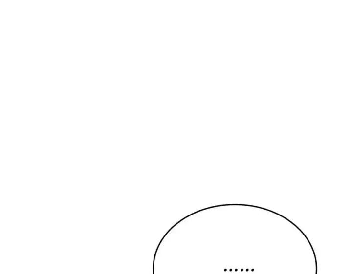 漫画《真的女儿回来了》第56话 浪漫的男人第76张图