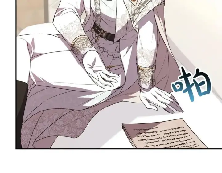 漫画《真的女儿回来了》第56话 浪漫的男人第96张图