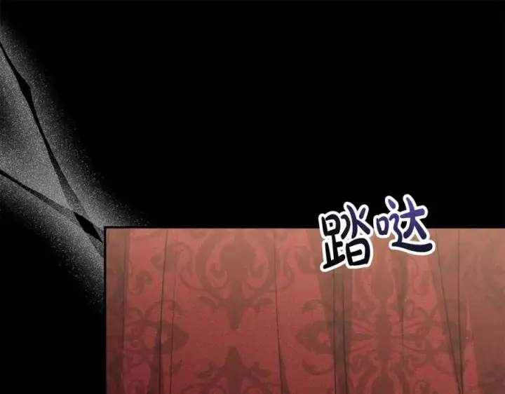 漫画《真的女儿回来了》第57话 赠礼第144张图