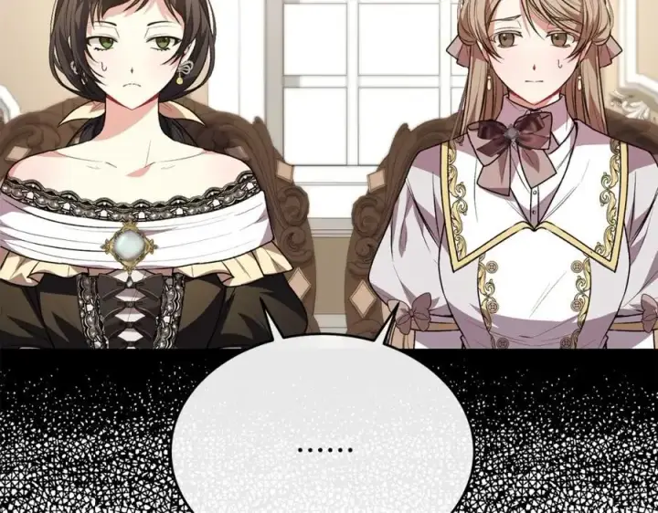 漫画《真的女儿回来了》第57话 赠礼第82张图
