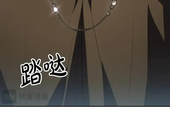 漫画《真的女儿回来了》第58话 强迫出嫁？第134张图