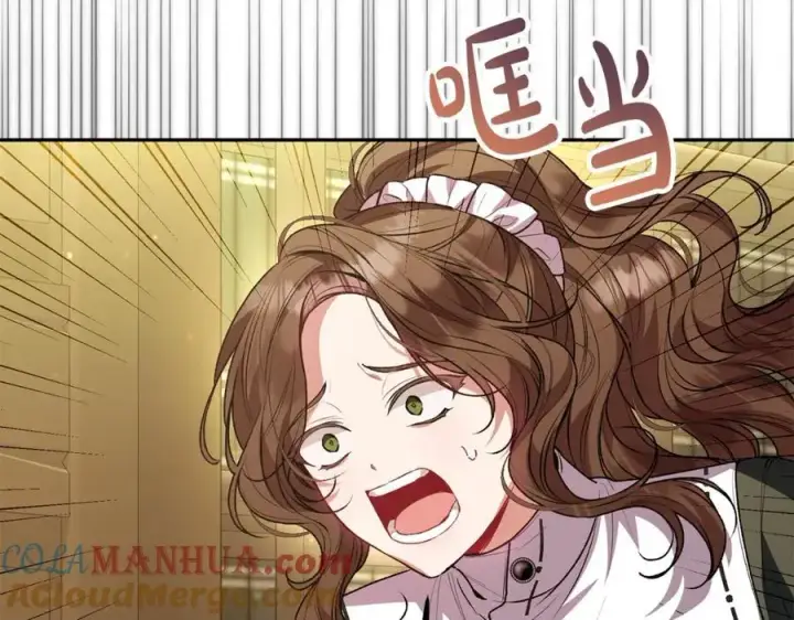 漫画《真的女儿回来了》第58话 强迫出嫁？第33张图