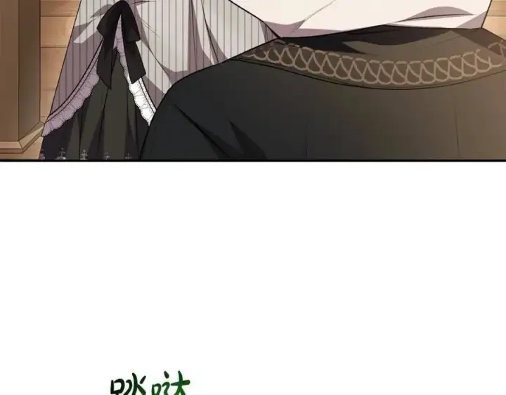 漫画《真的女儿回来了》第58话 强迫出嫁？第66张图