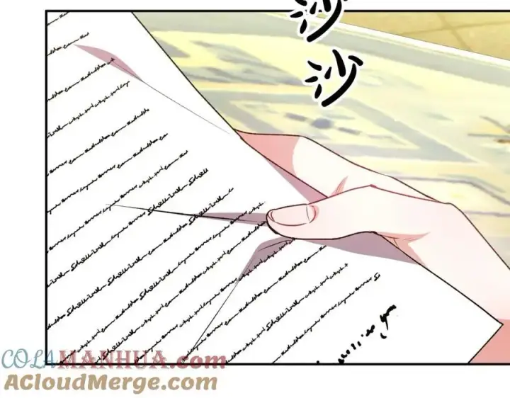 漫画《真的女儿回来了》第58话 强迫出嫁？第97张图