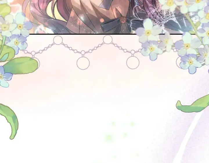 漫画《真的女儿回来了》第59话 双赢的提议第51张图