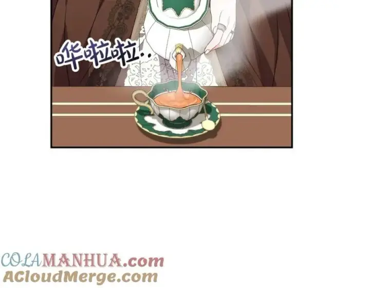 漫画《真的女儿回来了》第59话 双赢的提议第81张图