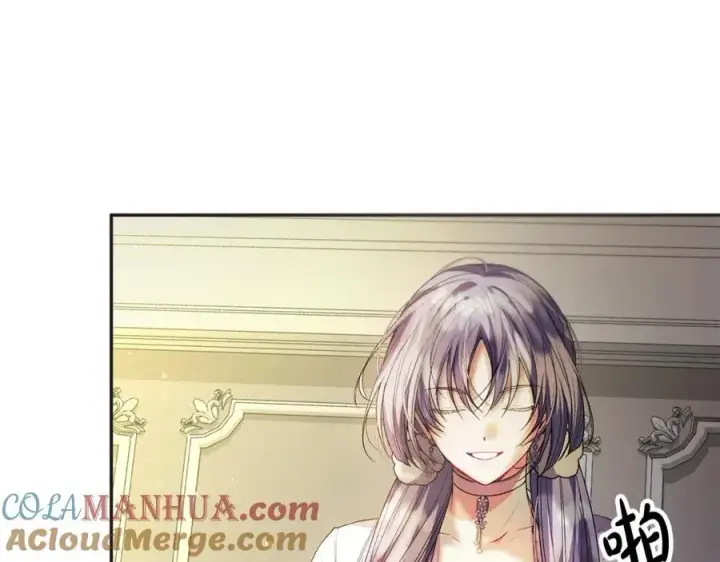 漫画《真的女儿回来了》第60话 我比他们更好！第189张图