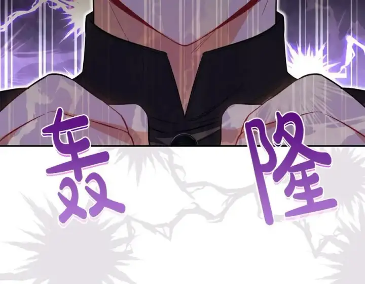 漫画《真的女儿回来了》第60话 我比他们更好！第19张图
