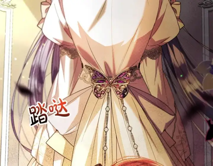 漫画《真的女儿回来了》第60话 我比他们更好！第203张图