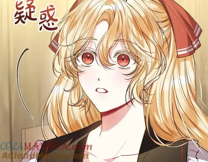 漫画《真的女儿回来了》第60话 我比他们更好！第25张图