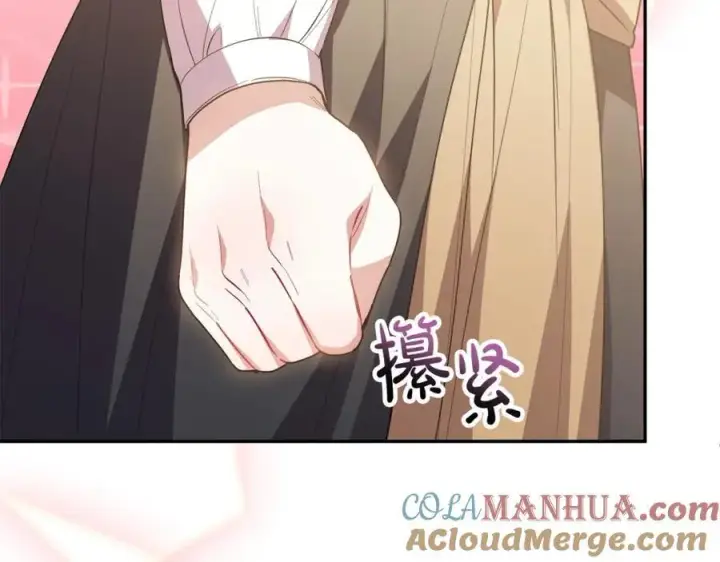 漫画《真的女儿回来了》第60话 我比他们更好！第53张图