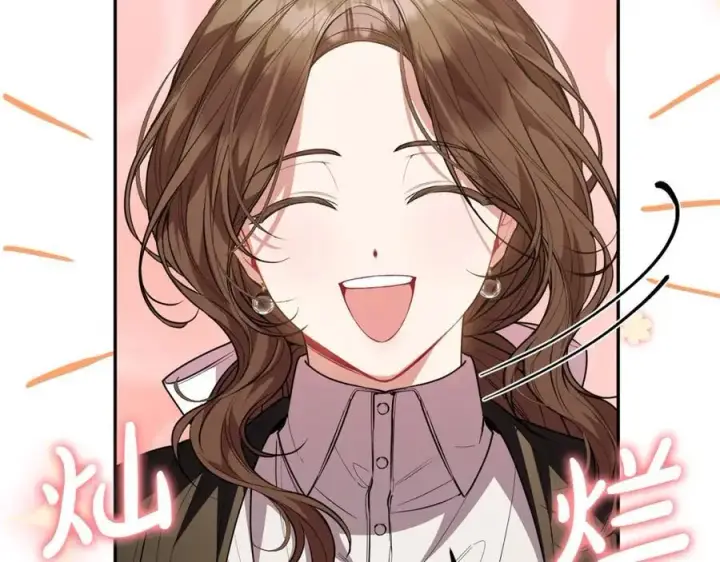 漫画《真的女儿回来了》第60话 我比他们更好！第71张图