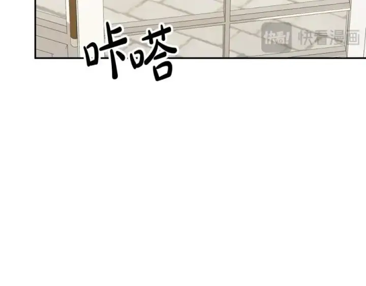 漫画《真的女儿回来了》第61话 捍卫者第144张图