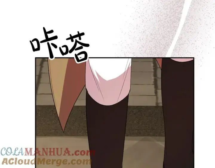 漫画《真的女儿回来了》第61话 捍卫者第197张图