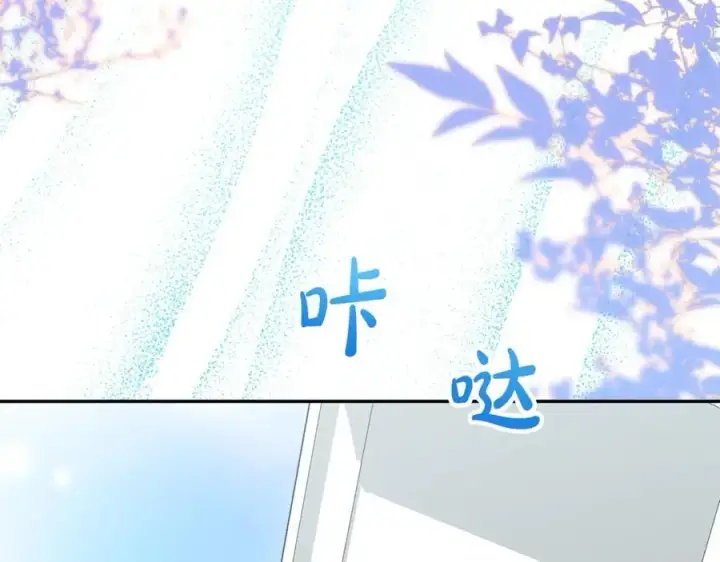 漫画《真的女儿回来了》第62话 无聊的爱情剧第182张图