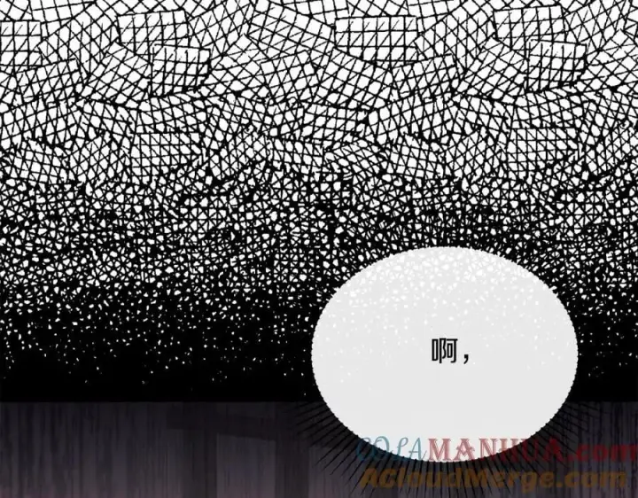 漫画《真的女儿回来了》第62话 无聊的爱情剧第45张图