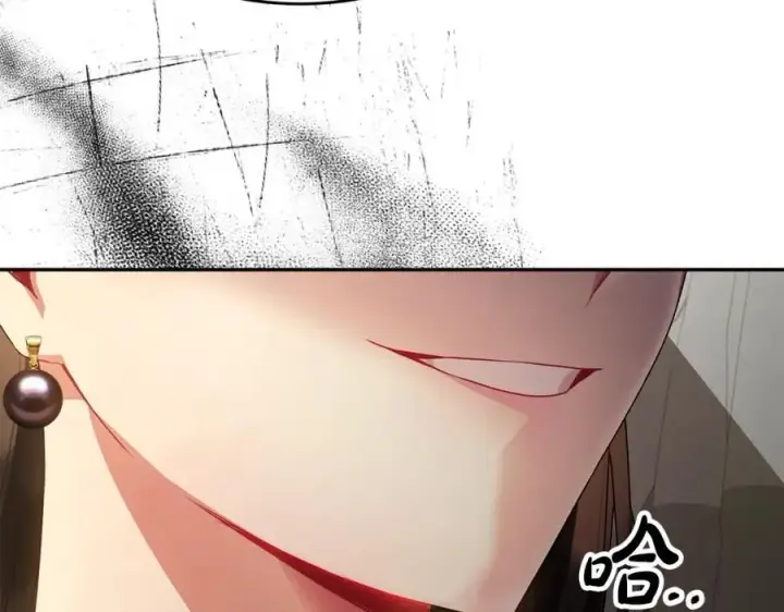 漫画《真的女儿回来了》第62话 无聊的爱情剧第55张图