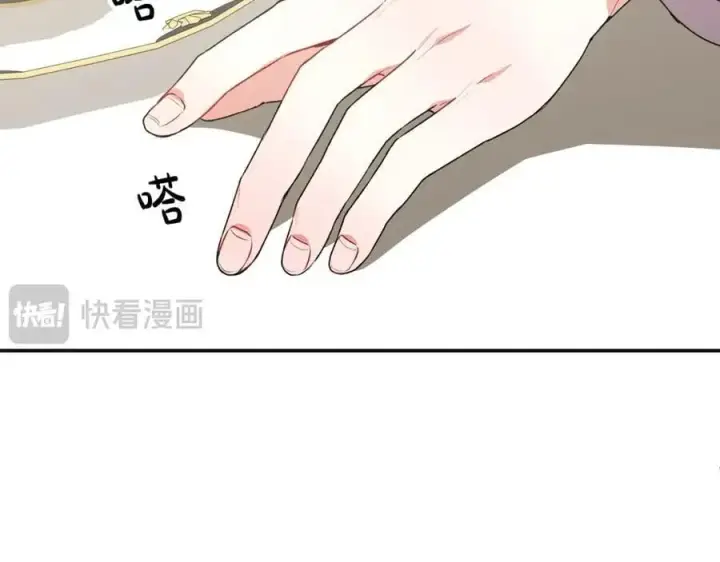 漫画《真的女儿回来了》第62话 无聊的爱情剧第68张图