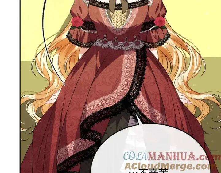 漫画《真的女儿回来了》第63话 妹妹的好戏第137张图
