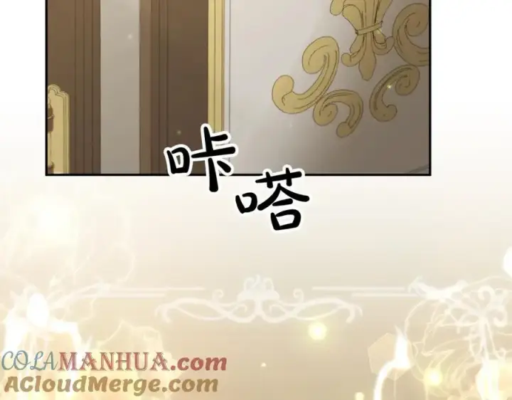漫画《真的女儿回来了》第63话 妹妹的好戏第29张图