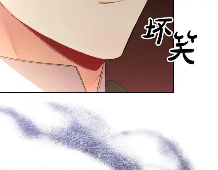 漫画《真的女儿回来了》第63话 妹妹的好戏第55张图