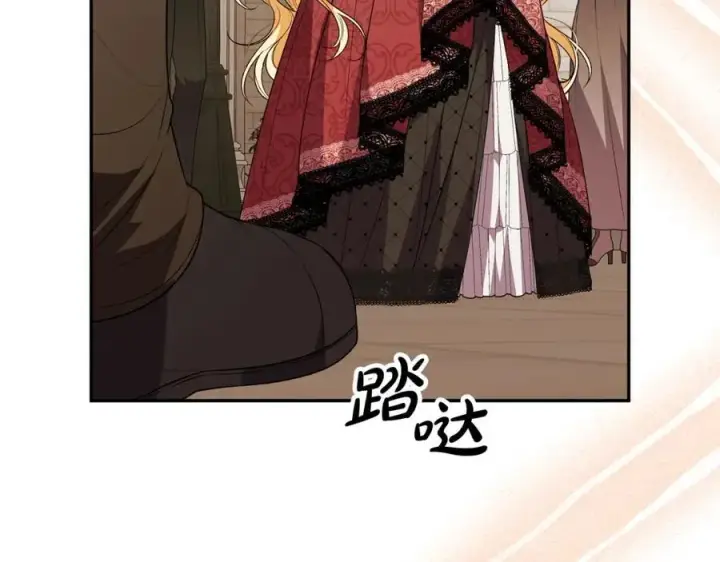 漫画《真的女儿回来了》第63话 妹妹的好戏第88张图