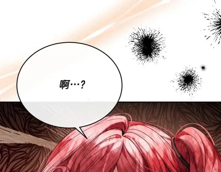 漫画《真的女儿回来了》第63话 妹妹的好戏第90张图