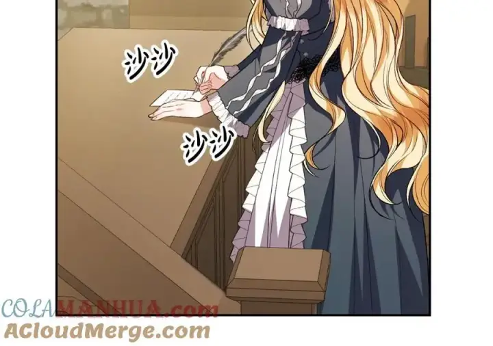 漫画《真的女儿回来了》第64话 靠山第37张图