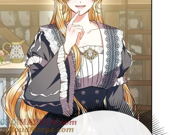漫画《真的女儿回来了》第64话 靠山第69张图