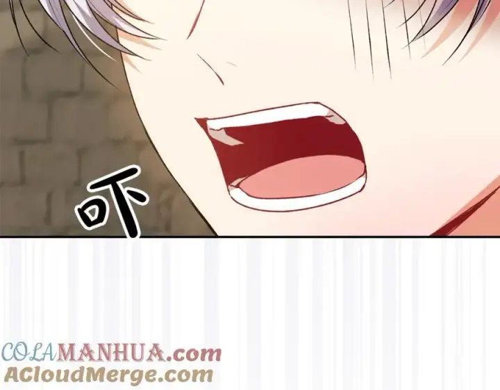 漫画《真的女儿回来了》第65话 无知的追求者第113张图