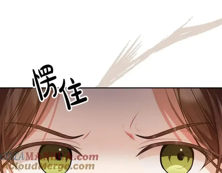 漫画《真的女儿回来了》第65话 无知的追求者第157张图