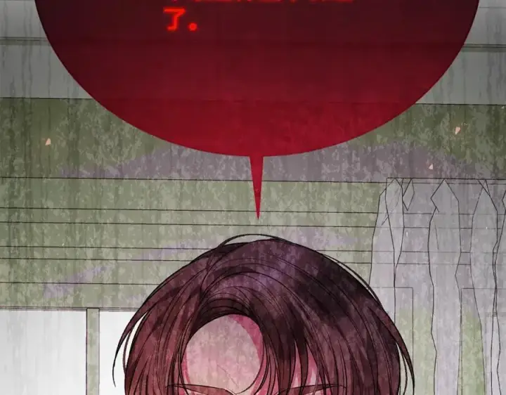 漫画《真的女儿回来了》第65话 无知的追求者第2张图