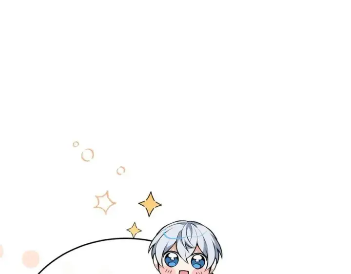 漫画《真的女儿回来了》第65话 无知的追求者第84张图