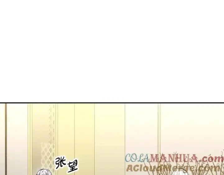 《真的女儿回来了》第67话 强制婚约？图109